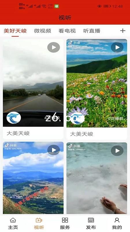 z6.com